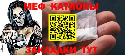 индика Пыть-Ях