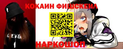 mdpv Пугачёв