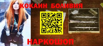 mdpv Пугачёв