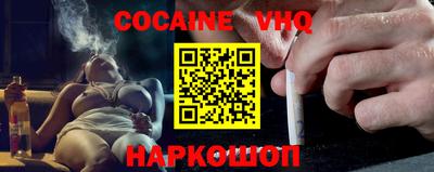 mdpv Пугачёв