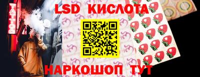 mdpv Пугачёв