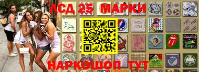 индика Пыть-Ях