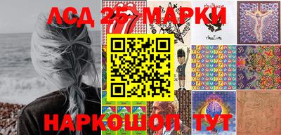 mdpv Пугачёв