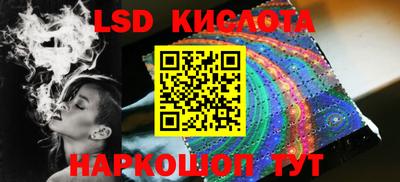 mdpv Пугачёв