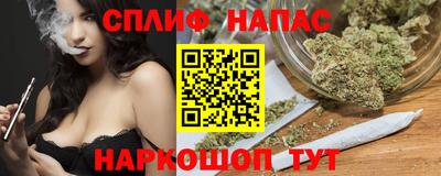 мдпв Пушкино
