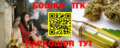 mdpv Пугачёв