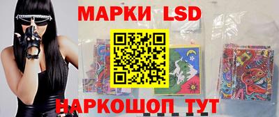 индика Пыть-Ях