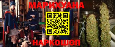 мдпв Пушкино