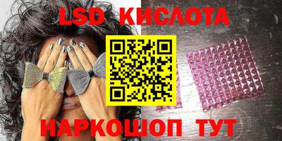 мдпв Пушкино
