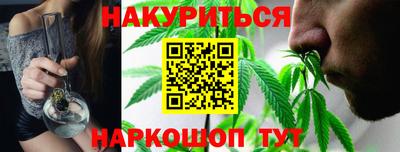мдпв Пушкино