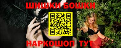mdpv Пугачёв