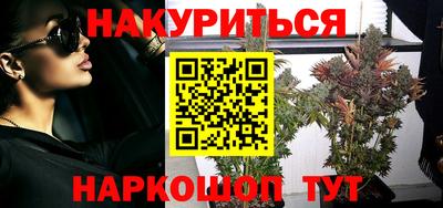 mdpv Пугачёв
