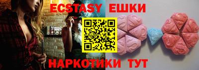 мдпв Пушкино