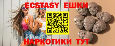 мдпв Пушкино