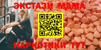 mdpv Пугачёв
