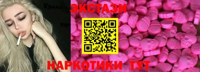 мдпв Пушкино