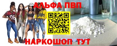 мдпв Пушкино