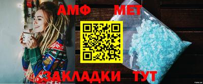 мдпв Пушкино