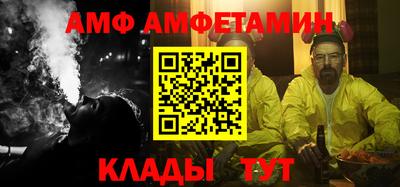 индика Пыть-Ях