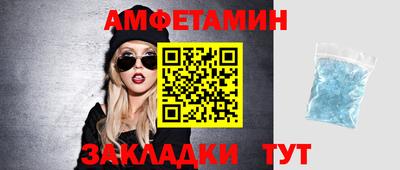 mdpv Пугачёв