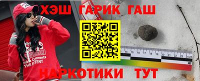 мдпв Пушкино