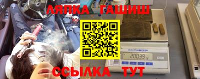 мдпв Пушкино