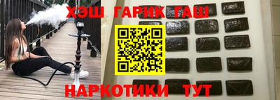 mdpv Пугачёв