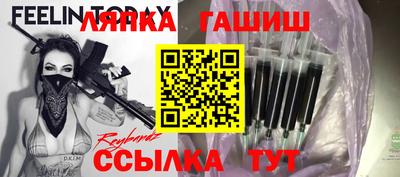 mdpv Пугачёв