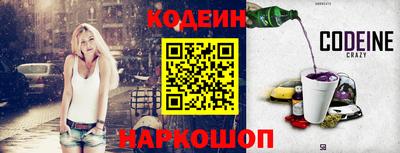 индика Пыть-Ях