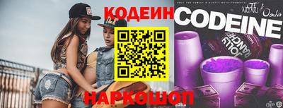 индика Пыть-Ях